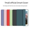 Triple-Fold Solid Color iPad Protective Cover for Pro 11/Air 4 & 5/iPad 10th Gen 10.9 inch/Mini 6/10.2 Inch