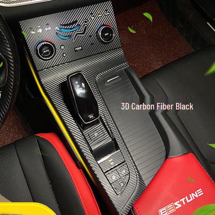 Carbon Fiber Anti-Scratch Console Sticker for 21 Bestune B70 Models