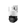 Dahua DH-SD3A210-ADW-PV-i 2 Мп 10-кратная PTZ-камера с двойной подсветкой и Wi-Fi, разъем CN (адаптер в комплекте)