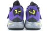 Nike Ambassador 12 Lakers BQ5436-500