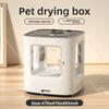 Автоматическая сушилка для домашних животных: Умный фен для кошек и собак с роликом для сбора шерсти