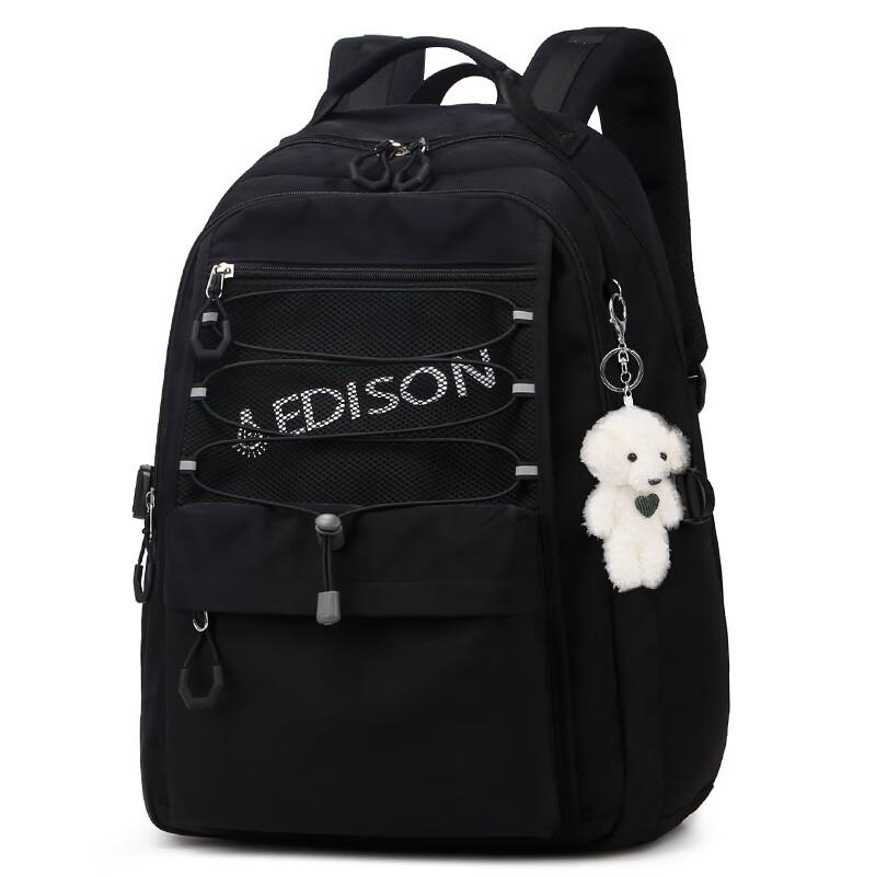 Edison Inventor Ergonomic Student Backpack