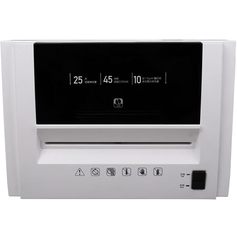 Deli T601 High-Security Cross-Cut Paper Shredder CN plug (adapter included)