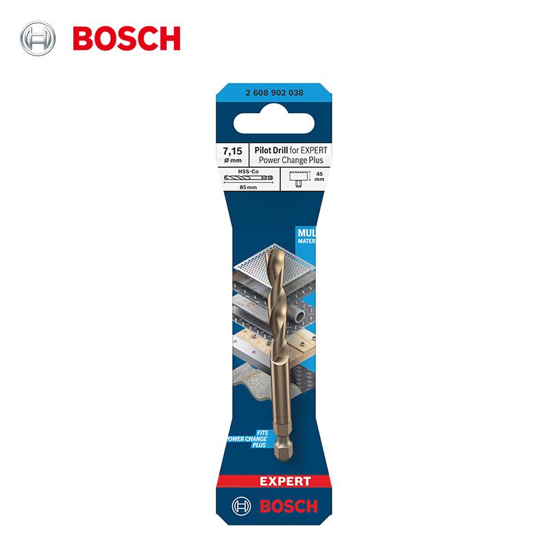 Bosch Сверло-центровка серии EXPERT с хвостовиком Quick-Change для Power Change Plus