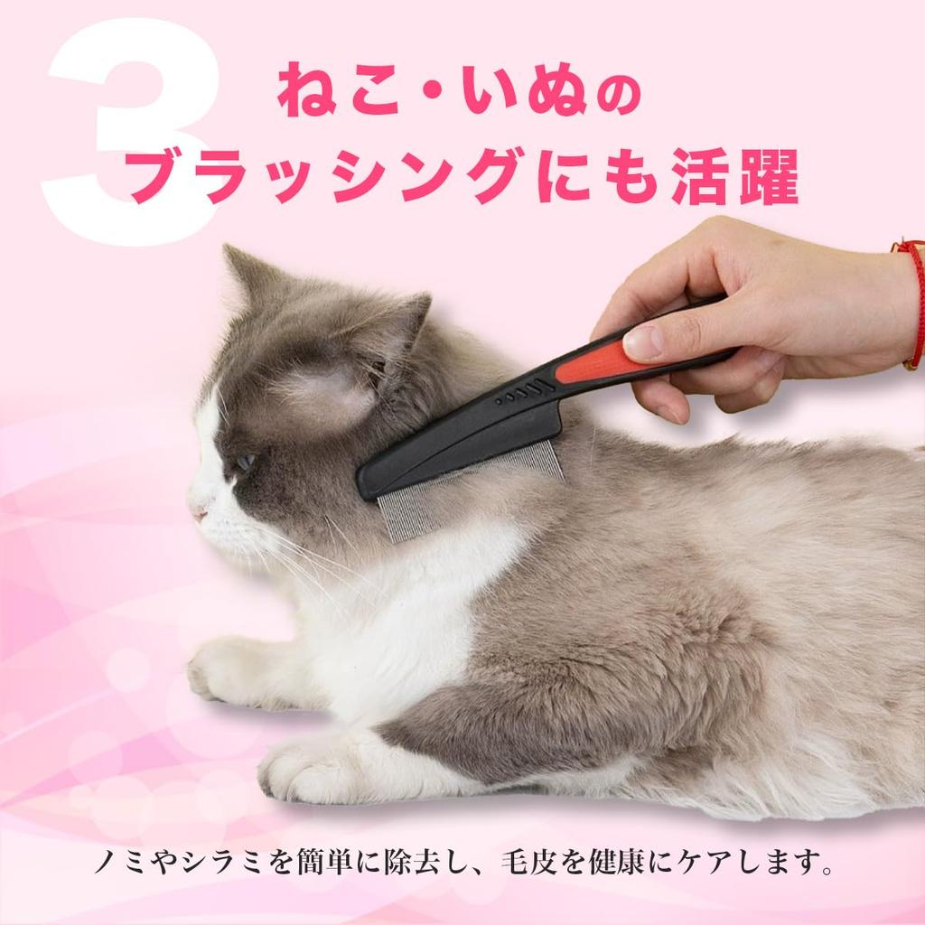 Нержавеющая сталь перхоть и вши головные вши перхоть и блохи кожа головы вши удаление спрей самшит x Расческа с мелкими зубьями для человека, расческа, расческа, расческа, шампунь,