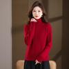 Women's 100% Pure Wool Autumn/Winter Cardigan