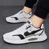 Men's Sports Shoes Casual Leather Comfortable Breathable Sweat-absorbing Lace Up Walking Board Shoes Trendy Flat Vulcanize Shoes