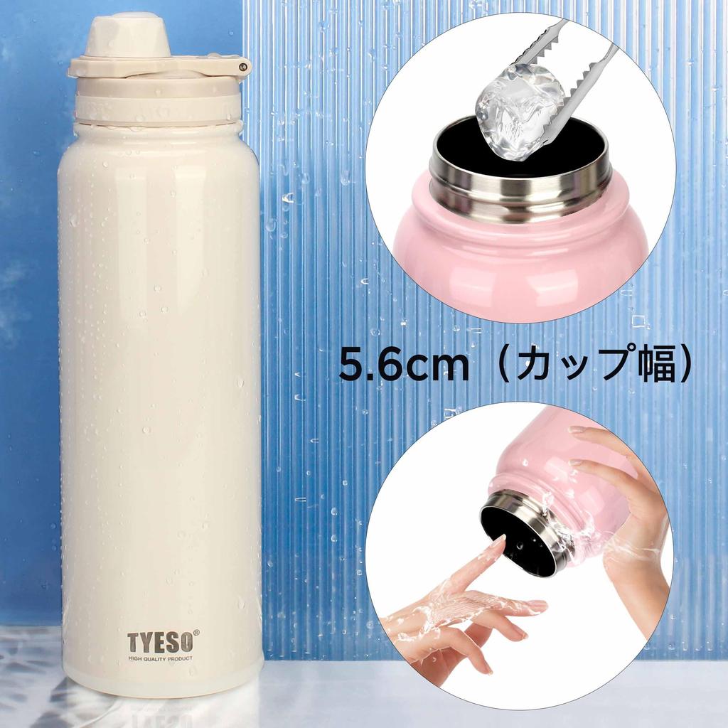 Tyeso Вода Вакуумная Изолированная Спортивная Термоизолированная Вода Прямая Широкая с 8 Доступными Цветами Бутылка, Бутылка, 1050мл/1200мл, Бутылка, Питьевая,