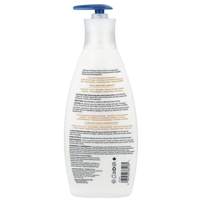 Daily Moisturizing Body Lotion, Shea & Coconut, 18 fl oz (532 ml)