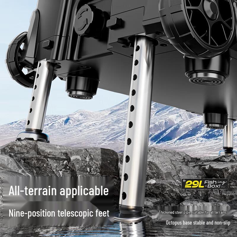 Maweibei 2026 Multi-functional Insulated Fishing Box