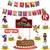 Яркие товары для вечеринки в стиле Roblox для детских празднований дня рождения с баннерами и топперами для торта