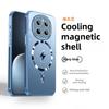 Чехол для телефона Magic7Pro для Honor, Новый отвод тепла, Крышка с магнитной адсорбцией для защиты и стиля