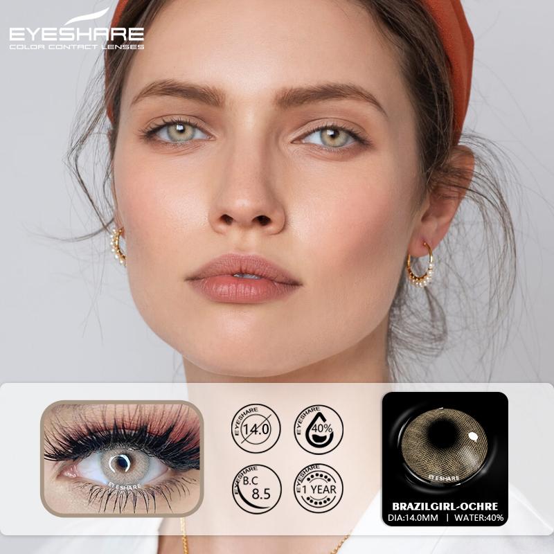 Естественный цвет, 2 шт., цветные контактные линзы на год для глаз, косметические контактные линзы для глаз, косметические цветные линзы для глаз