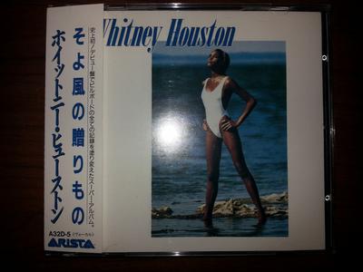 CD WHITNEY HOUSTON - Уитни Хьюстон A32D5 Arista 1987 Япония Соул/Фанк