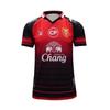 Football Club FC Jersey Shirt Police Tero Dragon THAILAND LEAGUAGE POLYESTER Soccer Futsal Sponsor Chang CP Sport Black Red
