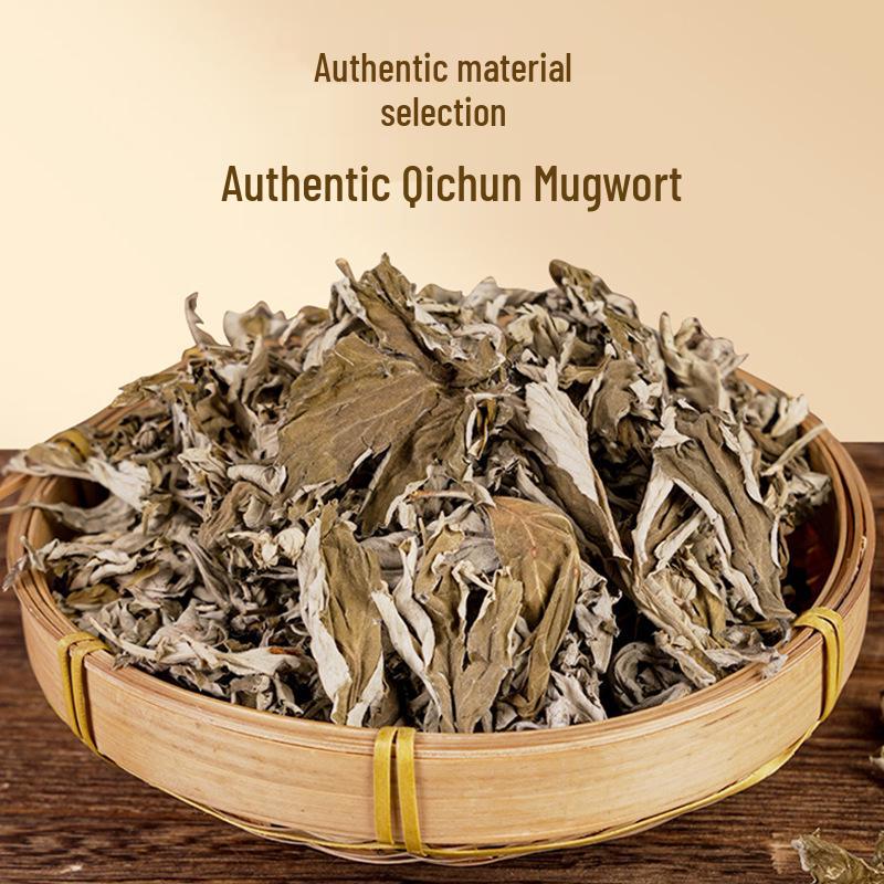 Dragon Boat Festival Authentic Dried Mugwort Leaves & Roots for Bath and Foot Wash