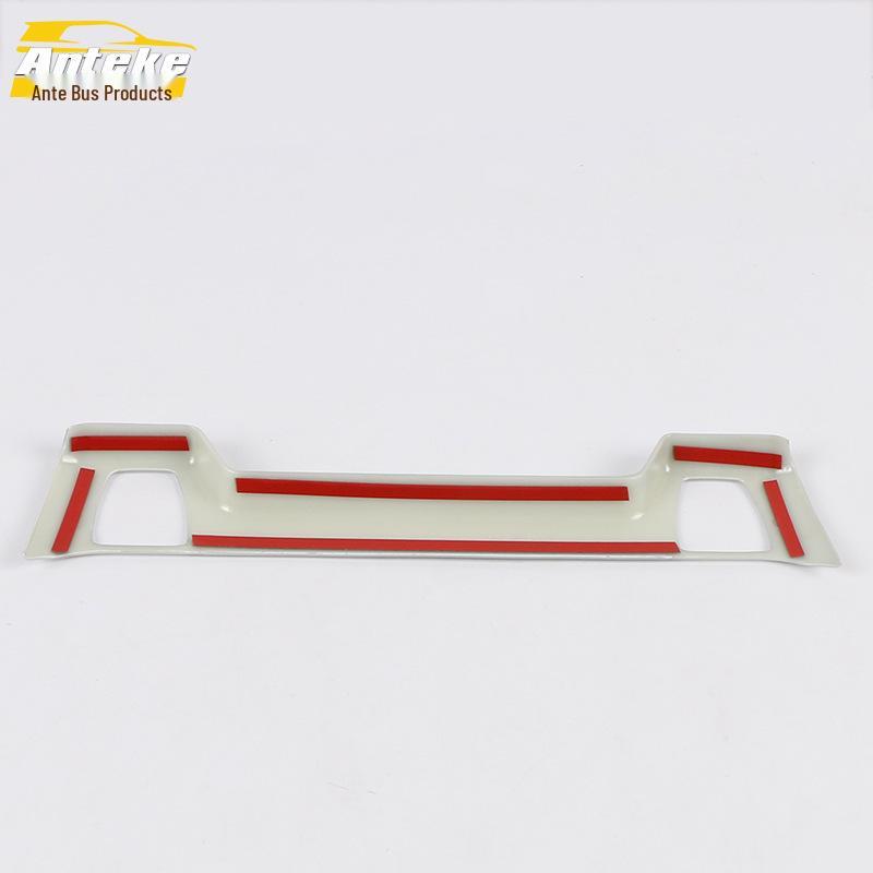 2020 RAV4 Center Console Trim: Gear Shift & Cup Holder Decoration