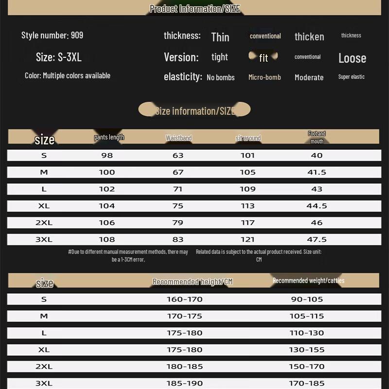 Мужские джинсы Чутанг с градиентной стиркой буткат