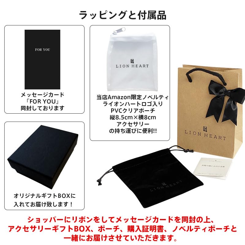 Обернутое большое серебряное ожерелье-цепочка огранка адзуки красная фасоль 925 пробы с оксидированной отделкой 50 см включает фирменный чехол [Lion Heart] для мужчин