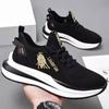 Manufacturer Spring and Autumn Breathable and Lightweight Men's Sports Shoes Casual and Comfortable Running Men's Lace-up Single Shoes