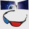 Adult Black Frame 3D Glasses for Red Blue Dimensional Anaglyph Movie Game DVD