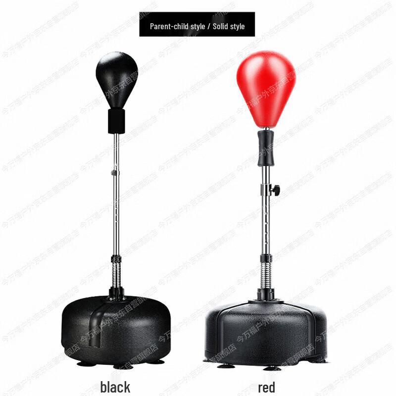 Adult Boxing Training Set with Speed Bag and Target