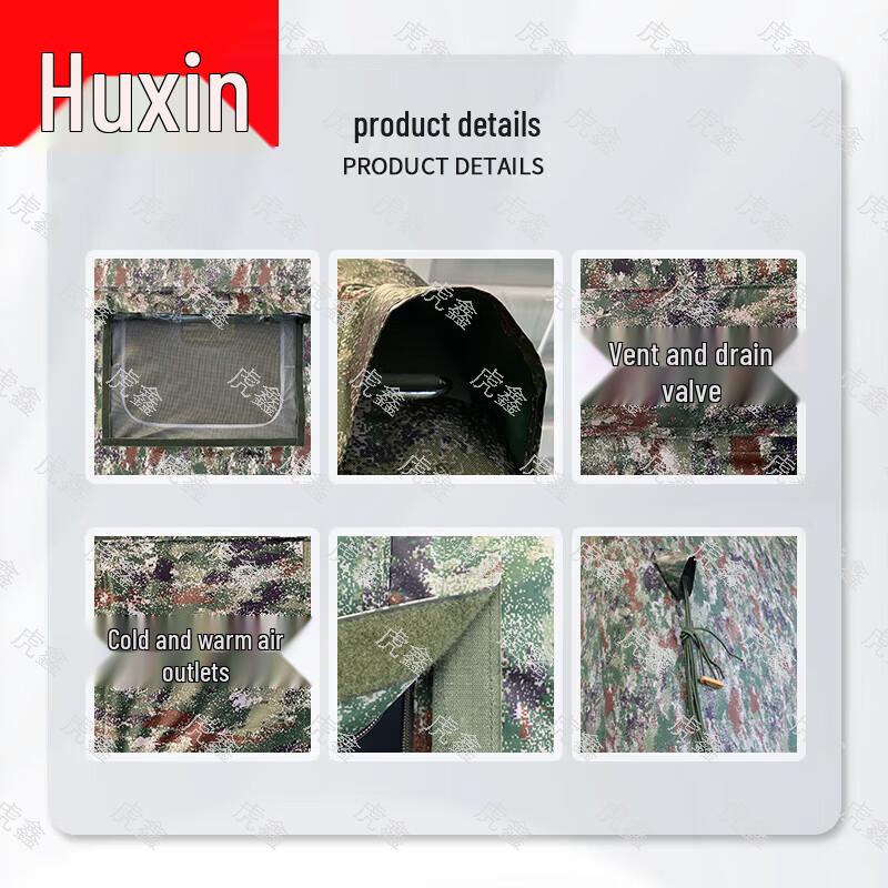 HuXin Outdoor Field Training & Camping Gear