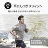 [SHURE] AONIC 215 TW2 Wireless Earphones Blue – earphones