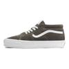 Vans Премиальные кроссовки Sk8-Mid 83 Sea Turtle Brown Unisex VN000CQQCHZ