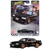 Hot Wheels Boulevard Nissan Skyline RS Years Old and HRT66 (KDR30) [Minicar] [3 Up]