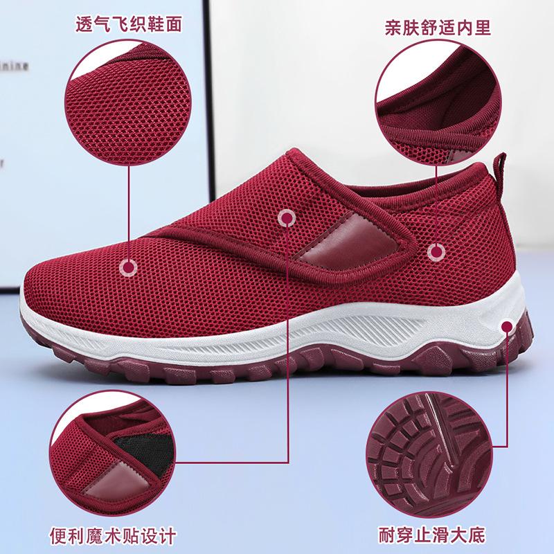 Обувь женская летняя сетчатая дышащая внешнеторговая женская обувь повседневная обувь на липучке для широкой стопы полных ног для ходьбы обувь для мамы