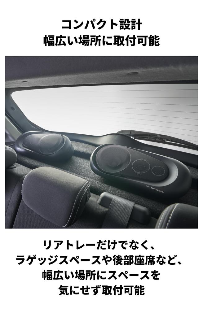 Pioneer Акустическая система 3-полосная Carrozzeria TS-X170