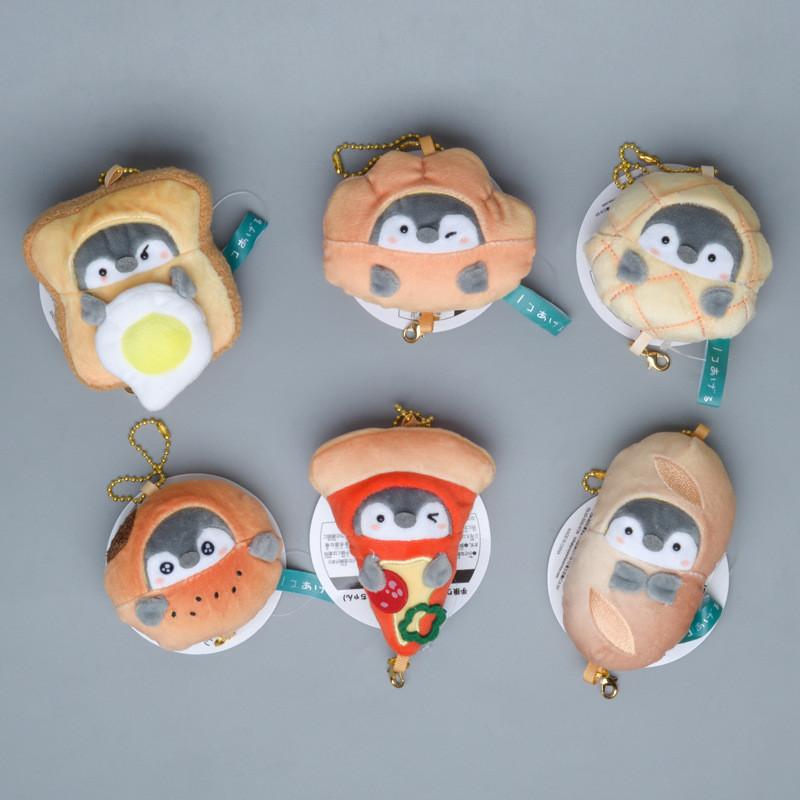 Penguin Egg Character Toast Pineapple Bun Plush Doll Keychain For Gift Giving