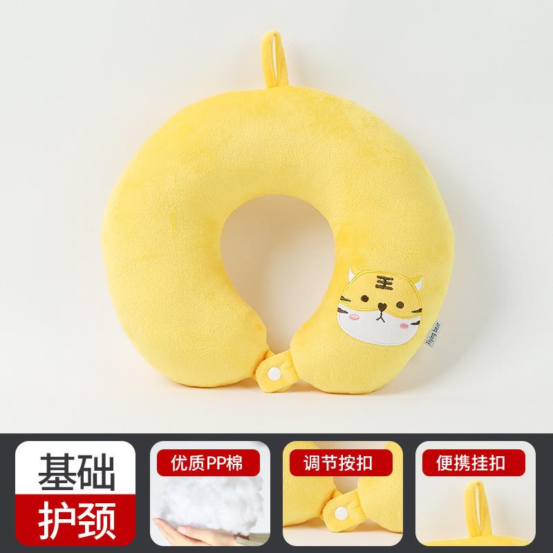 Office Nap Neck Pillow Travel Airplane Neck Pillow