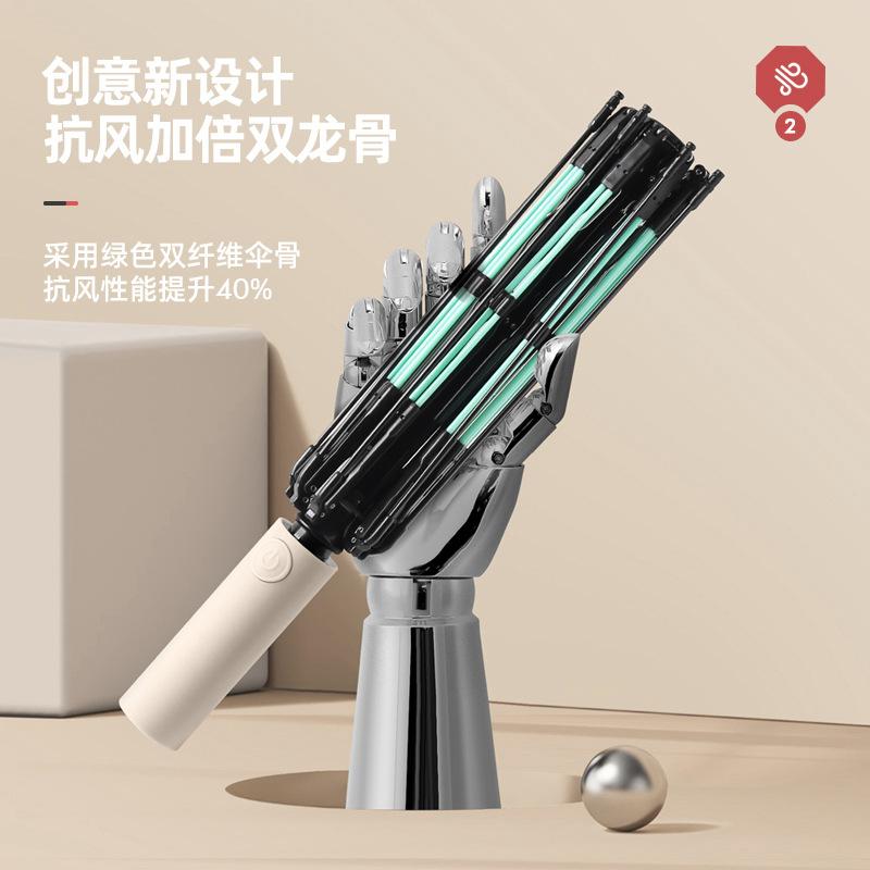 Automatic Umbrella Folding Reinforcement Thickened Mini Weather and Rain Dual-purpose Men's and Women's Sun Umbrella Sun Protection UV Protection