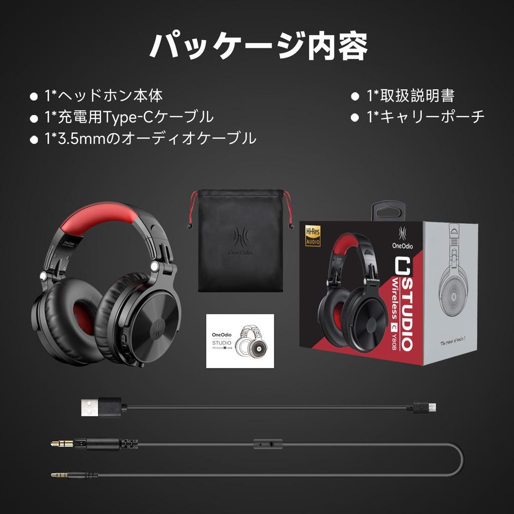 OneOdio Wireless До 110 часов непрерывной работы Bluetooth Heavy Wired High Calling Pro Black Red Наушники, Воспроизведение, Наушники, Бас, Разрешение,