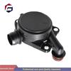 For Mercedes W164 X164 W251 W221 S320 906 V6 CDI Engine Crankcase Vent Oil Separator Bleeder Valve Breather Valve