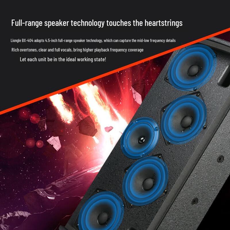 SHILE BX-404 4,5-дюймовая пассивная конференц-настенная акустическая система, пара