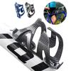 1PC Bicycle Carbon Fiber Bottle Holder Cycling Ultralig Water Bottle Cage MTB Road Bicycle Amphora Rack Bike Bottle Holder