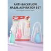 1 УПАКОВКА прибор для отсасывания слизи из носа новорожденного, очиститель носа при простуде, силиконовый прибор для отсасывания слизи из носа младенца против рефлюкса