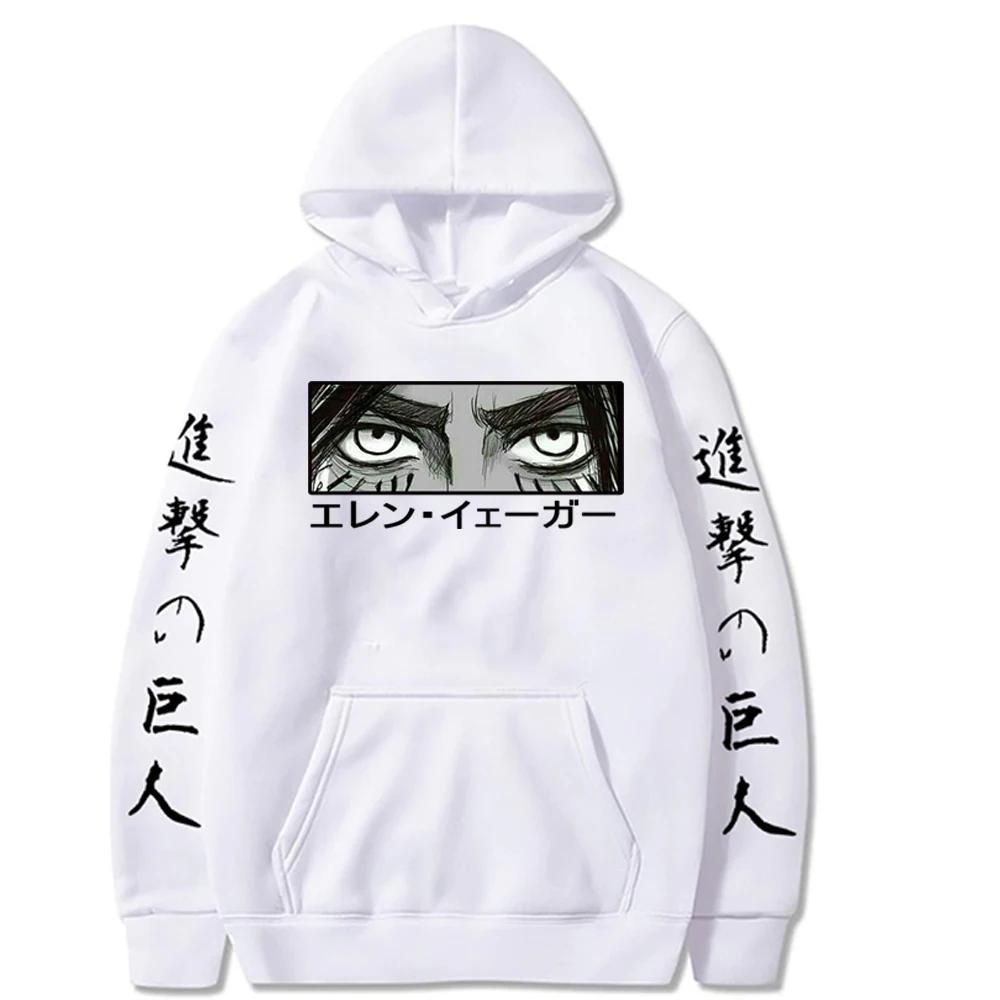 Осень Зима Япония Аниме Атака Титанов Толстовки Пуловер Женские Мужские Эрен Йегер Глаза Длинный Рукав Оверсайз Толстовки