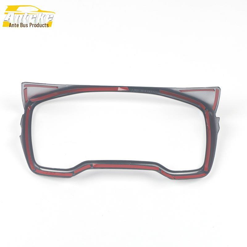 Fenglanda Instrument Panel Trim for 22 Models - Plastic Center Console Bright Strip Car Accessory