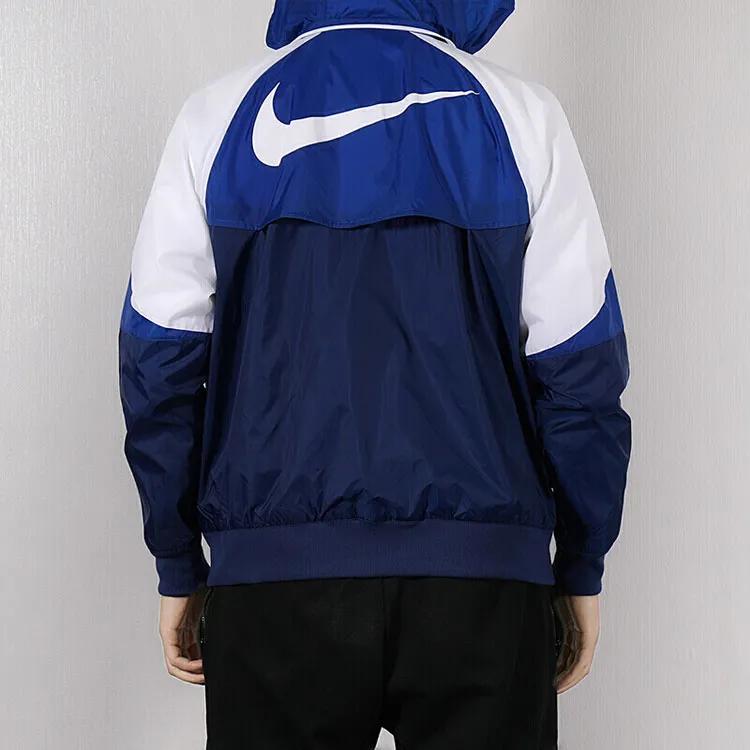 Nike Sun Protection Clothing Men's Hooded Moderate (Unisex) Sun Protection Clothing AR2210 492