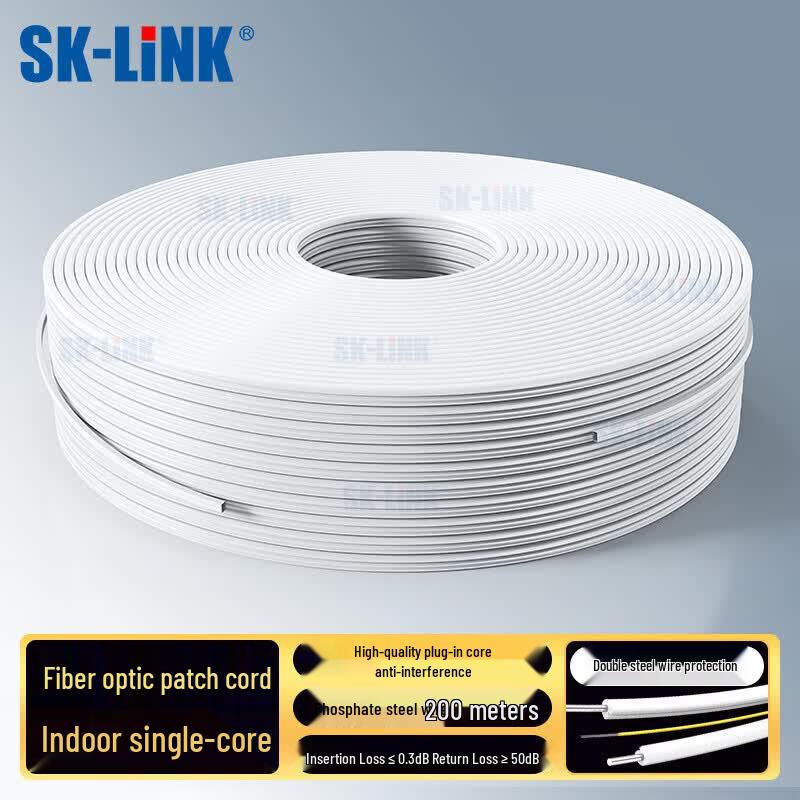 SK-LINK Indoor Single-Mode Fiber Optic Drop Cable