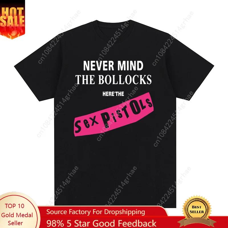 Sex Pistols Vintage Tshirt Never Mind The Bollocks Cotton Unisex T shirt New TEE TSHIRT Unisexs tops Unisex