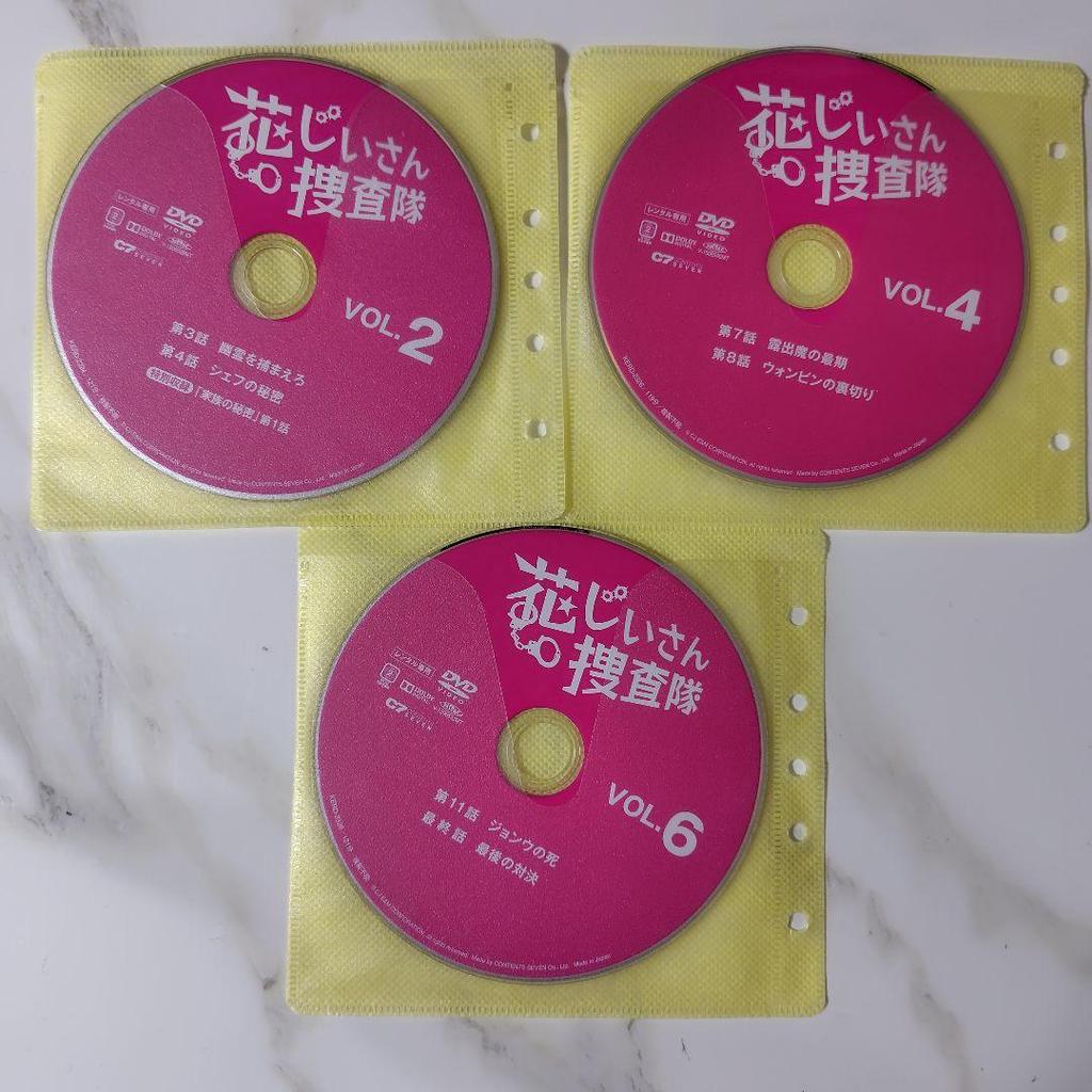 [USED] Korean Drama DVD "Flower Grandpa Investigation Team" (all Episodes) Rental