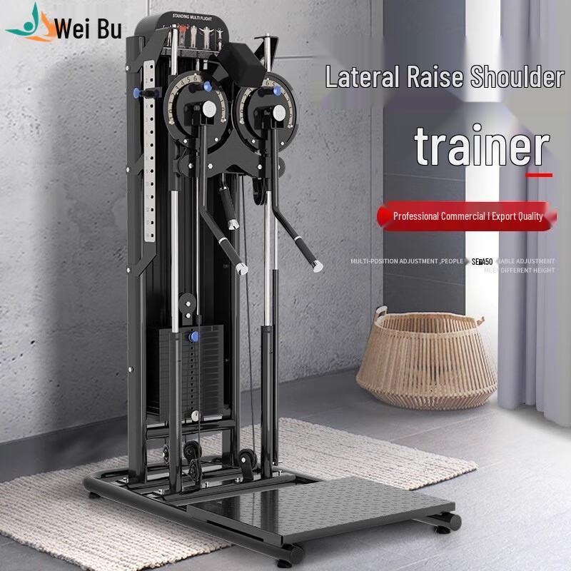Weibu FW8001 Multi-functional Chest & Shoulder Trainer