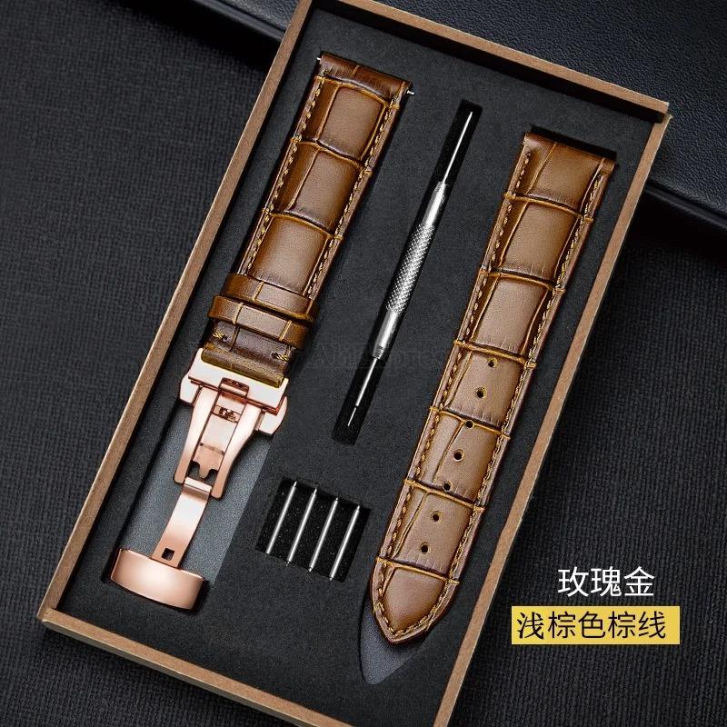 Watchband Genuine Leather Strap With Box Watch Band Butterfly Clasp Bracelet 14/16mm 18mm 20mm 21mm 22mm 24mm Wrist Band Watch Accessories