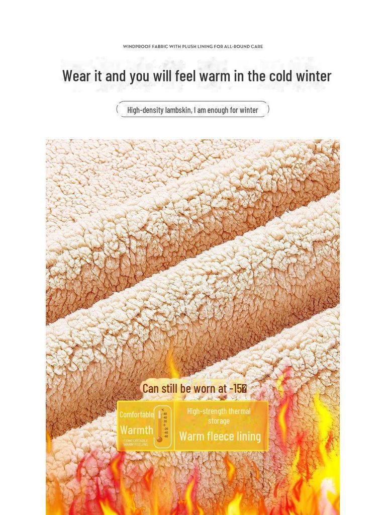 2024 Мужская толстая плюшевая овчина куртка-свитер с воротником-стойкой