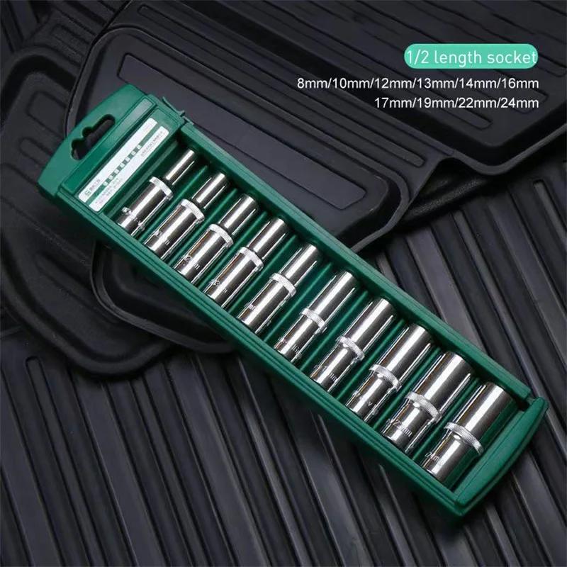 Набор шестигранных ключей для трещотки 1/4 3/8 1/2, короткая длинная головка, глубокая гайка, отвертка, гаечный ключ, инструмент с трещоткой с держателем